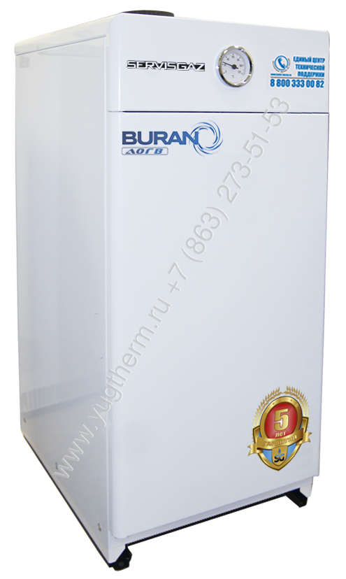 "BURANO" АКГВ - 17,4. Двухконтурный. Теплообменник 3 мм.