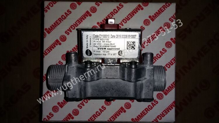 Газовый клапан Immergas Eolo Mythos. SGV B-P 1.029908